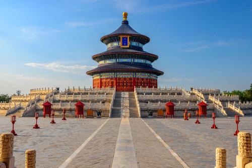 Cheap Business Class Flights to Beijing (PEK)