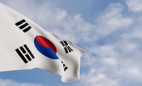 Cheap Business Class Flights to Korea