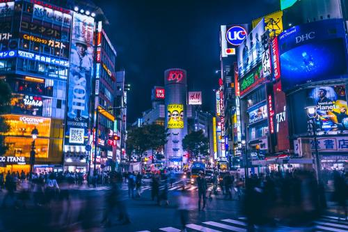 Cheap first class flights to Tokyo